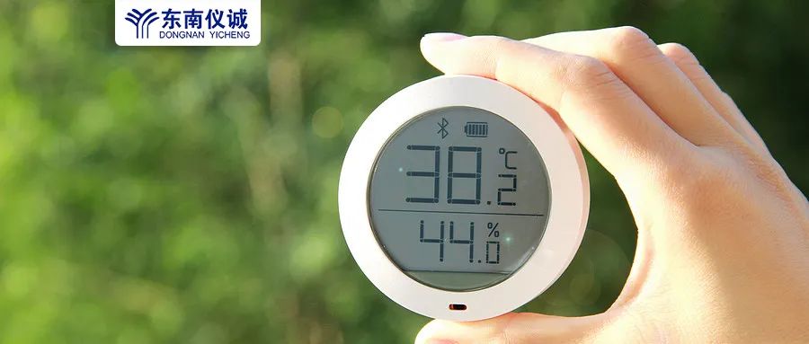 高溫來襲！實(shí)驗(yàn)室儀器設(shè)備的防護(hù)措施不可大意！