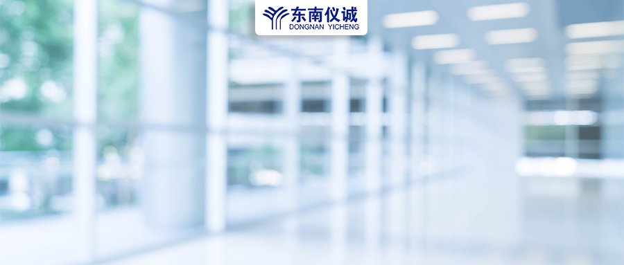 國務(wù)院發(fā)文：推進縣級醫(yī)療衛(wèi)生體系建設(shè)，配齊實驗室檢測等相關(guān)設(shè)備