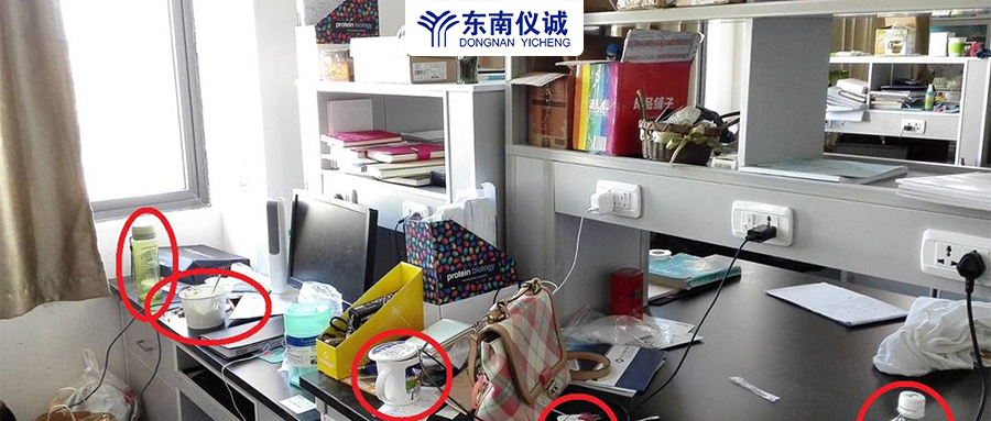 實驗室常見潛在問題與風(fēng)險有哪些？
