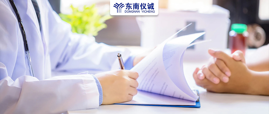 最新！中國頂級醫(yī)院百強(qiáng)、省醫(yī)院百強(qiáng)及專科、地區(qū)縣級醫(yī)院500強(qiáng)等醫(yī)院排名公布